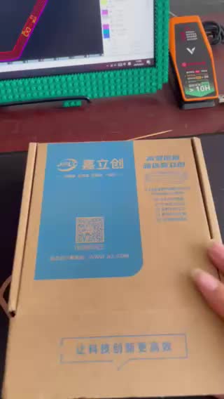 成品相当精良非常符合我的预期，实际焊接完后工作相当稳定，而且还有嘉立创难得的多送一片服务。
